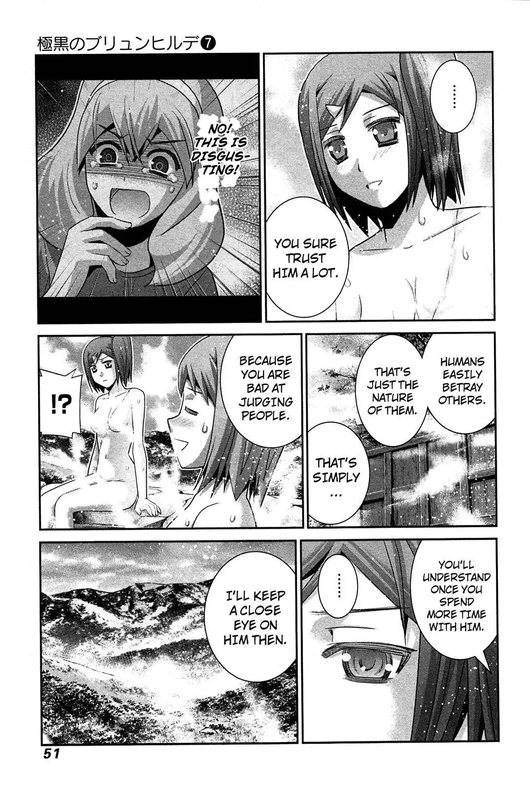 Gokukoku no Brynhildr Chapter 62 13